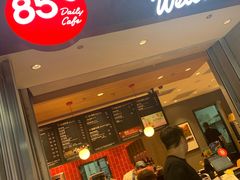 -物美大卖场(玉蜓桥店)