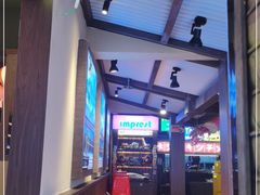 -桃太郎创作料理(大坪店)