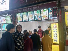 -中原大刀(南湖越秀集市店)