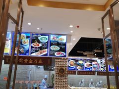 -海铺·渔家虾水饺(皇姑店)
