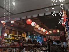 -小川洋风料理(汉街店)