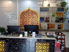 -伊隆斋(什刹海店)