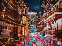-豫园