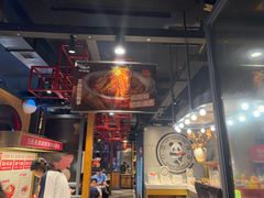 -辣尚瘾·烤鱼·新川菜(交大直营店)