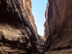 -天山神秘大峡谷