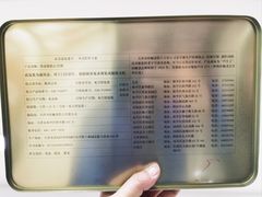 -桂顺斋(西花市店)