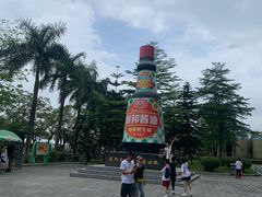 -厨邦酱油文化博览馆