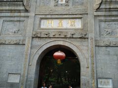 -南岳衡山风景名胜区-南岳大庙