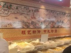 -大桥道糕点食品店(津塘路店)