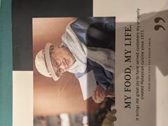 -关夫人餐厅(阳光广场店)