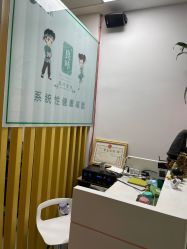 -良咔瘦身·减脂塑形