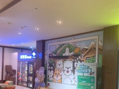 -长白山万达锦华套房酒店