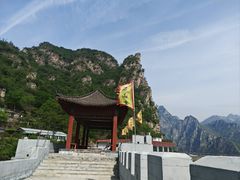-孤山寨风景区