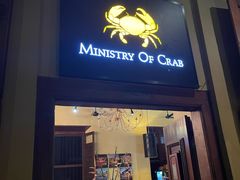 -Ministry of Crab(科伦坡店)