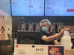 -茶理宜世(岭南站NOVA店)