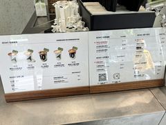 -北芒BEIMO COFFEE(五台山店)