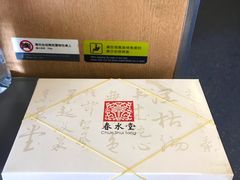 餐具摆设-春水堂人文茶馆(西九龙站店)