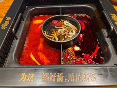 云南番茄麻辣锅-老牌坊云南鱼豆花火锅(嵩山店)