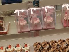 -好利来(团结湖店)