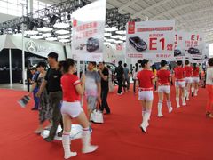 -沈阳国际会展中心管理有限公司