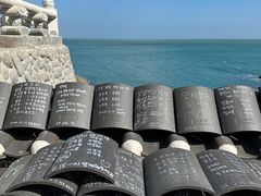 -海东龙宫寺