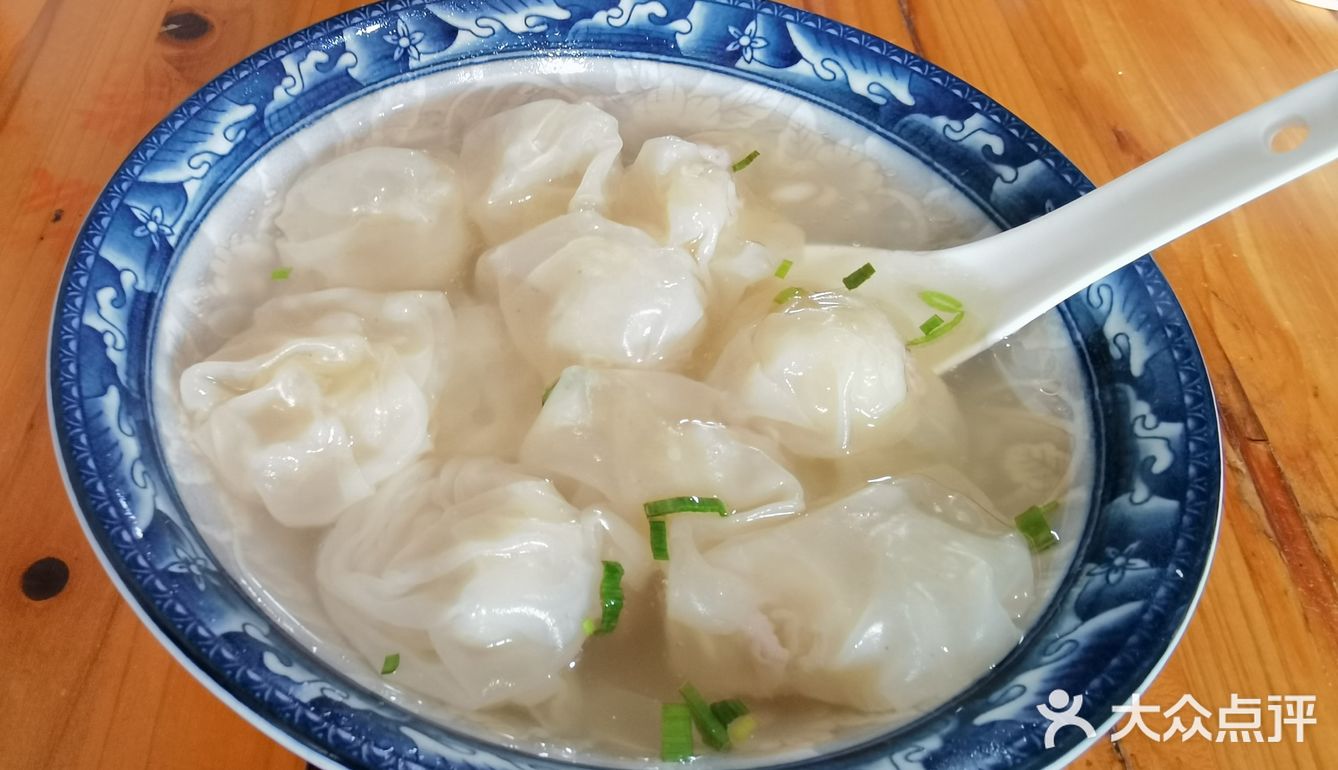 泡泡小馄饨