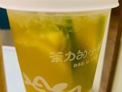 -茶力的小怪兽(梅林卓悦汇店)
