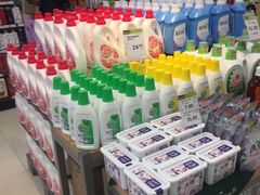 -永辉超市(鲁谷店)