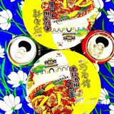 如果这真是桃花源，那就让我不知有汉