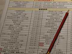 -小隐院子·庭院餐厅(大学城后湖店)