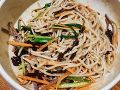 鸡丝凉米线-云海肴云南菜(正大广场店)
