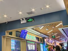 -绿草地·湘菜(7mall店)