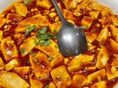 麻婆豆腐-枣子树·素食餐厅(普陀山店)