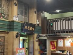 -星空密室·精选(天一豪景店)