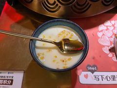 -烤匠麻辣烤鱼(万象城店)