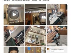 -远洋未来广场(育慧北路店)