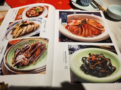 -孔乙己酒家(虹桥路店)