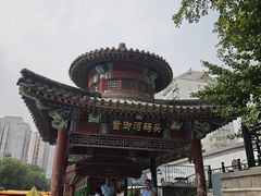 -皇家御河游(紫御湾码头)