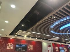 -古彭7只羊·招牌白串·碳锅羊肉旗舰店