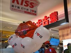 -西贝(吴江路湟普汇店)