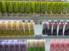 -奈雪的茶(龙湖西溪天街PRO店)