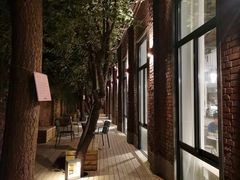 -boundaries籬苑(瑞光创意工厂-贰号院店)