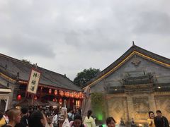 -摔碗酒(永兴坊店)