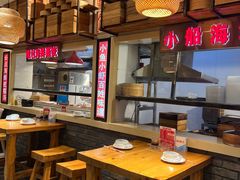 -倍儿美海鲜大排挡·非遗海鲜蒸饺(洋货店)