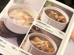 -闽和南(深圳万象城店)