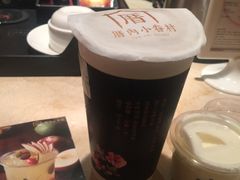 -厝内小眷村(惠山万达店)