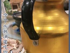 -四姑娘山阿巴郎·藏式花园餐厅