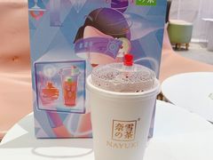 -奈雪的茶(大悦城店)