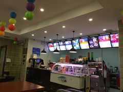 -康乐(滨江道店)