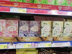 -麦德龙(郑东店)